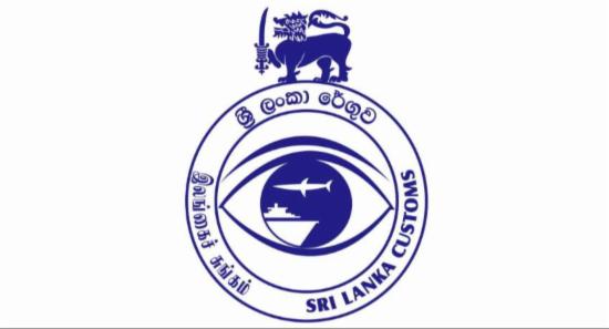 Paperless Customs Declarations Begin From Today